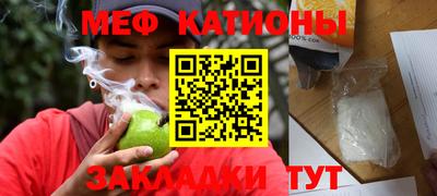 PSILOCYBIN Татарск