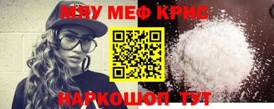 прущая мука Тара