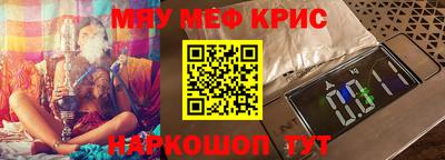 прущая мука Тара