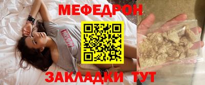трава Тверь