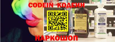 трава Тверь