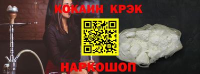 PSILOCYBIN Татарск