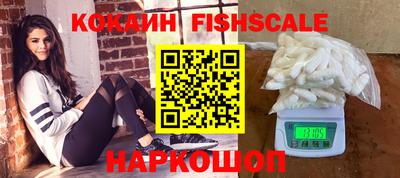 PSILOCYBIN Татарск