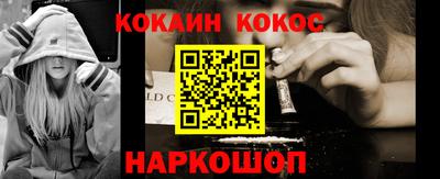 трава Тверь