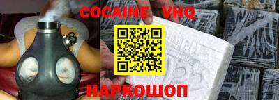 PSILOCYBIN Татарск
