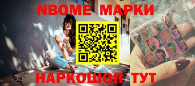 трава Тверь