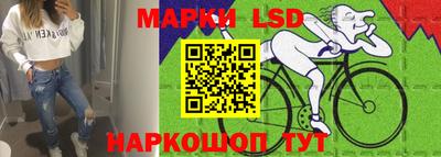 PSILOCYBIN Татарск