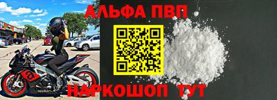 трава Тверь