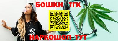 прущая мука Тара