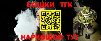 трава Тверь