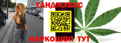 прущая мука Тара