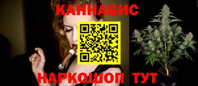 трава Тверь