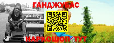 трава Тверь