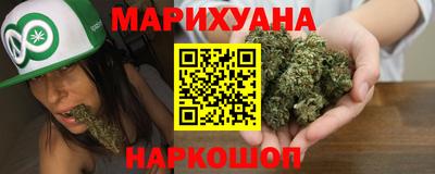 прущая мука Тара