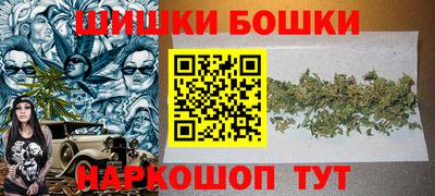 PSILOCYBIN Татарск