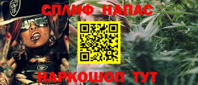 трава Тверь