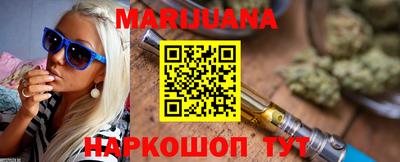 трава Тверь