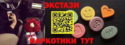 прущая мука Тара