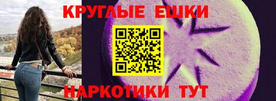 прущая мука Тара