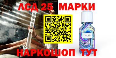 прущая мука Тара