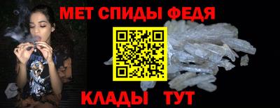 PSILOCYBIN Татарск