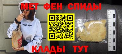 прущая мука Тара