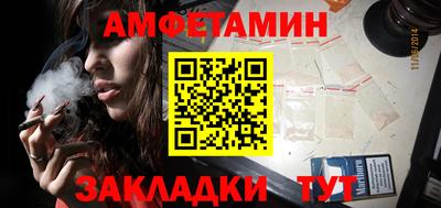 трава Тверь