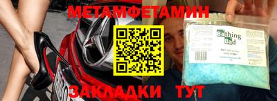 трава Тверь