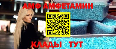 PSILOCYBIN Татарск