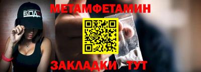 прущая мука Тара