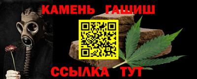 прущая мука Тара