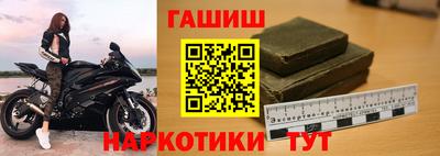 прущая мука Тара