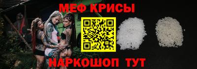 трава Тверь