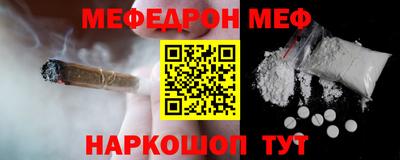 прущая мука Тара