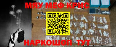 прущая мука Тара