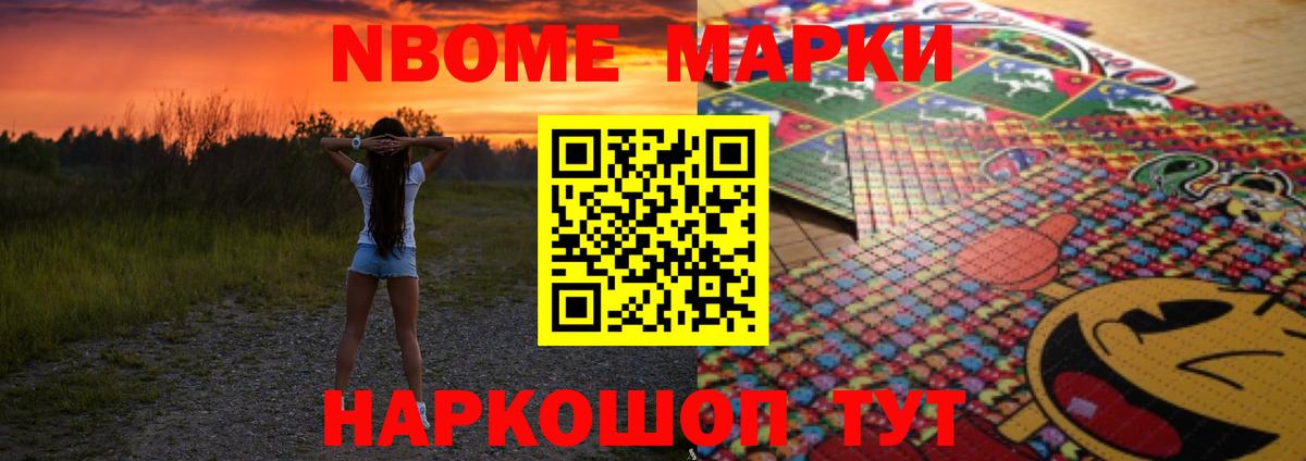 Нерюнгри  ЛСД экстази кислота  Вход с VPN  omg как зайти  Лсд 25 экстази кислота 